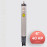 Submersible Pump Motor 6 inch 40HP (30KW)