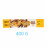 FACTORY WHOLESALE  PASTRY LONG LEAVES 400G