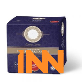 WHOLESALE FROM THE FACTORY SINGLE DISPOSABLE TURKISH COFFEE WITH GUM GUM ( WITH SUGAR )