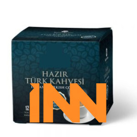 WHOLESALE FROM THE FACTORY SINGLE DISPOSABLE TURKISH COFFEE ( MEDIUM SUGAR )