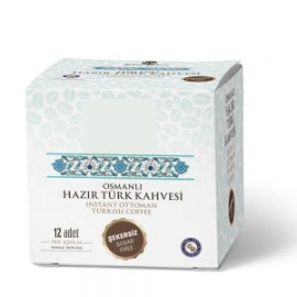 FACTORY WHOLESALE SINGLE USAGE OTTOMAN TURKISH COFFEE ( SUGAR FREE )