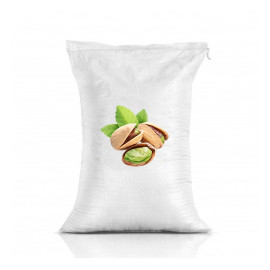 SİİRT Pistachio - Wholesale NATURAL SİİRT Pistachio