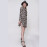 WOMEN'S SLEEVE LEOPARD DRESS - READY WOMEN'S CLOTHING WHOLESALE ready-made women's wholesale clothing women's clothing wholesale Turkish textile apparel